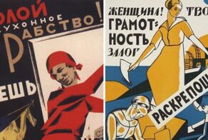 17 советских плакатов, посвящённых женщинам: труженицам, героиням и просто красавицам