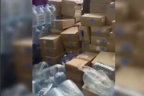 Конкуренция нашего времени