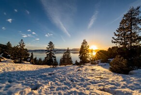 С добрым утром