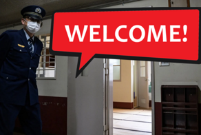 Как слово «сан»рушит японские тюрьмы изнутри