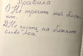 Детские фразы, в которых мудрости больше, чем философских трактатах