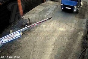 Практически "Пункт назначения"