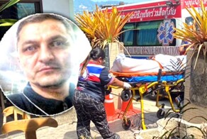 В Таиланде зарезали российского туриста, приехавшего купить марихуану