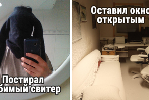Им бы сейчас машину времени: люди, которые не знали, что совершают чудовищную ошибку