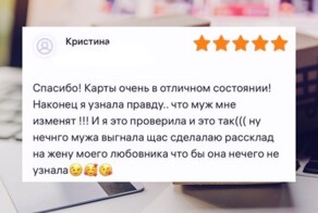 Отзывы с маркетплейсов, которые читать смешнее, чем анекдоты