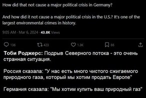 Подборка иностранных мнений о ситуации вокруг Украины и не только 14.03