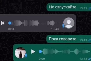 Бабушку пытаются научить пользоваться голосовыми сообщениями