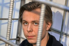 Сотрудников грозненского СИЗО, в котором Адам Кадыров избил поджигателя Корана, привлекли к дисциплинарной ответственности