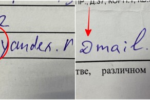 Хайп на собаке: девушка показала, как по-разному люди пишут знак @