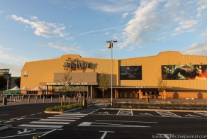 Музей Гарри Поттера (103 фото)