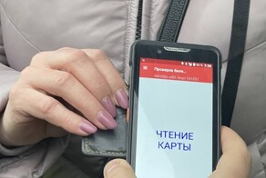 В Москве стали ловить безбилетников и за 2 дня навыписывали им штрафов на 800 000 рублей