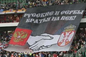 «Мы - братья навек!»: в Москве завершился товарищеский матч между командами России и Сербии