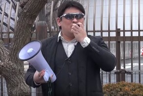 Альянс непопулярных мужчин