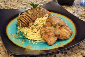 С добрым утром