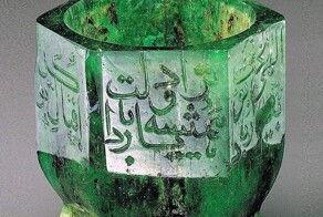 В Индии нашли древний стакан, предназначенный для обнаружения яда