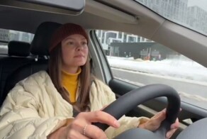 Девушка поздравила своего парня с днём таксиста