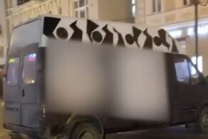 В вечер нападения на «Крокус» на Арбате припарковали фургон с рекламой наркошопа