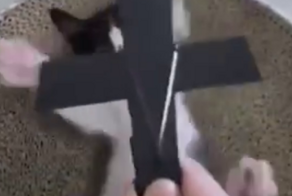 Обряд изгнания нечисти