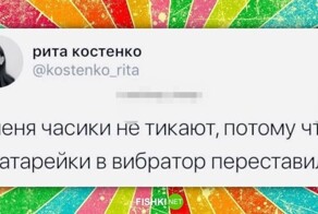 Ироничный пост, пропитанный чем-то... чем же?
