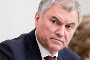 «Никто её не отменял»: в Госдуме обсуждают снятие моратория на смертную казнь для террористов