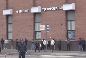 В Питере силовики накрыли компанию, выдававшую мигрантам липовые сертификаты о сдаче тестов для получения вида на жительство