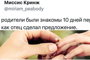 "Вместе 10 лет - предложение не сделал": девушки рассуждают, когда ждать кольцо