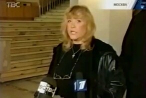 Она не изменилась. Она всегда такой была