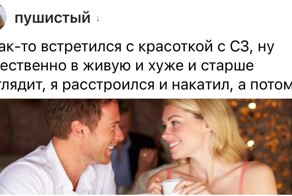 "Пришла без двух передних зубов": выходки девушек на свиданиях, которые пугают мужчин