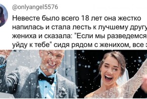 "Такое не забудешь": свадьбы, которые обернулись настоящим фиаско