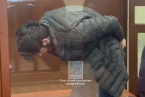 Суд в Москве отправил в СИЗО девятого фигуранта дела о теракте в "Крокусе"