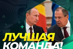Политическое ассорти от Edyan за 30-03-2024