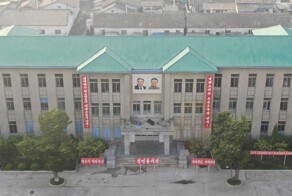 Пользователь Reddit с помощью дрона тайно снял приграничный город в КНДР