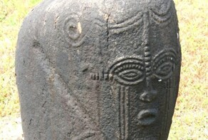 Загадка монолитов Алок Иком