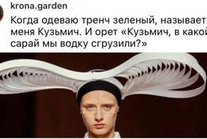 Девушки рассказали про вещи в гардеробе, которые непонятны их мужчинам