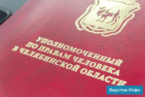 Это все, что надо знать о межнациональной политике в России