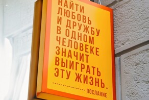 Глубокие фразы, которые поддержат в трудную минуту