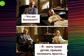 Столько негатива про многодеточек. С чего бы это?