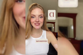 Такой нежный и романтичный французский язык