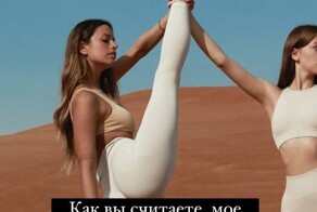 Снимите это немедленно! Российской гимнастке Мустафаевой приделали лицо Ольги Бузовой