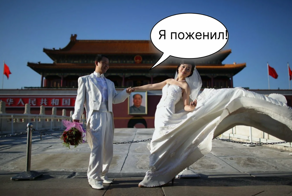 Китай сам выкупает невест для бедняков