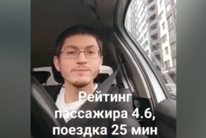 Таксист отказался везти пассажирку, которая с ним не поздоровалась