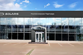 В России появится новая дилерская сеть - Solaris. Названы официальные цены на автомобили