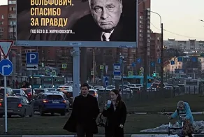 Сбылось еще одно предсказание Жириновского