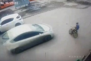 Осторожно, дети!