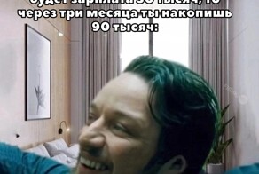 Прикольные картинки с комментариями из соц. сетей