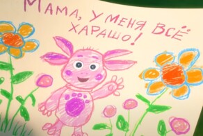 “Алименты будут?”: пользователи Twitter очень удивились узнав, что у Лунтика есть мать