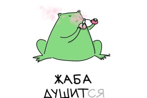 Забавные комиксы от рыжеволосой художницы