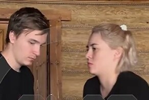 Полицейские проверят супругов-экзорцистов из Башкирии, которые поджигают людей и разговаривают с демонами