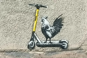 Важное весеннее напоминание