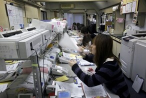 Как факс стал символом падения Японии